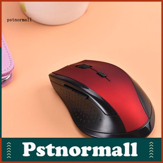 Pstnormall เมาส์ออปติคอลเล่นเกมไร้สาย 3200DPI ตอบสนองเร็ว 6 คีย์ 24GHz สําหรับบ้าน คอมพิวเตอร์ แล็ปท็อป