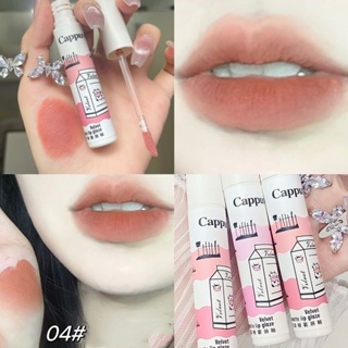 【พร้อมส่ง】ลิปสติก ลิปกลอส เนื้อแมตต์กํามะหยี่ สําหรับนักเรียน