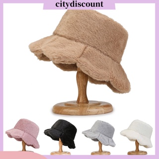 &lt;citydiscount&gt; หมวกปีกกว้าง ผ้าฝ้ายผสม ทรงกลม ปรับขนาดได้ ให้ความอบอุ่น แฟชั่นฤดูใบไม้ร่วง ฤดูหนาว สําหรับผู้หญิง