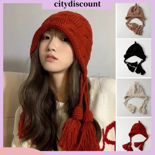 &lt;citydiscount&gt; หมวกบีนนี่ ผ้าถัก ประดับพู่ ยืดหยุ่น สีแดง อบอุ่น ป้องกันหู ล้างทําความสะอาดได้ เหมาะกับฤดูหนาว สําหรับผู้หญิง