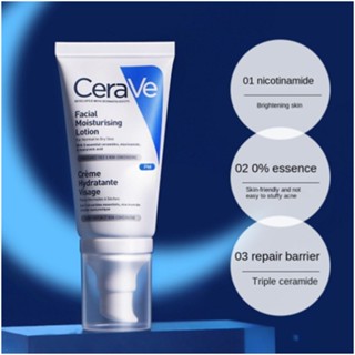 Cerave ครีมไนอะซินาไมด์ บํารุงผิวหน้า ให้ความชุ่มชื้น ฟื้นฟูผิวหน้า 52 มล.