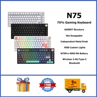 Vgn N75 คีย์บอร์ดเกมมิ่งไร้สาย 75% RGB พร้อมลูกบิด