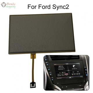 Ford Sync อะไหล่หน้าจอกระจกดิจิทัล วิทยุนําทาง 8 นิ้ว 2 ชิ้น