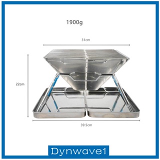 [Dynwave1] ตะแกรงย่างบาร์บีคิว สเตนเลส แบบพับได้ สําหรับบ้าน ท่องเที่ยว ชายหาด