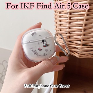 【Trend Front】เคสหูฟัง แบบนิ่ม ลายการ์ตูน สําหรับ IKF Find Air 5 IKF Find Air 5