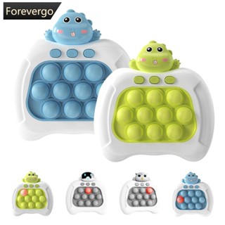 Forevergo ของเล่นปุ่มกด อัพเกรด 50 ระดับ O4X1