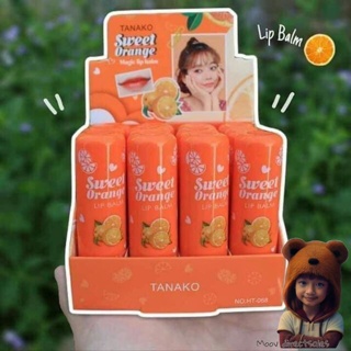 HT-068 Tanako ลิปมันเปลี่ยนสีสูตรส้ม sweet orang(ยกกล่อง12ชิ้น)​ (Moov คัดสรรมาเพื่อคุณ)