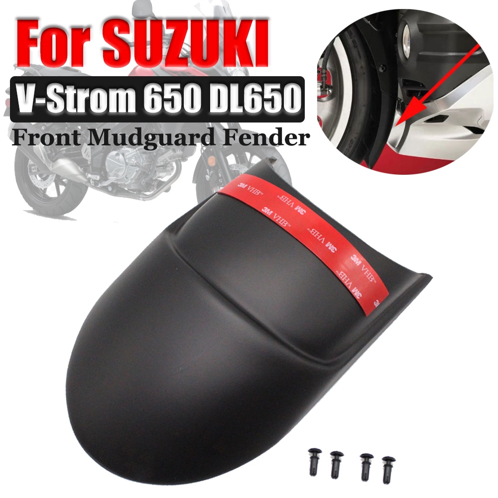 รถจักรยานยนต์ด้านหน้า Extender Mudguard & ด้านหลัง Fender สําหรับ SUZUKI DL650 V-Strom 650 DL 650 VS