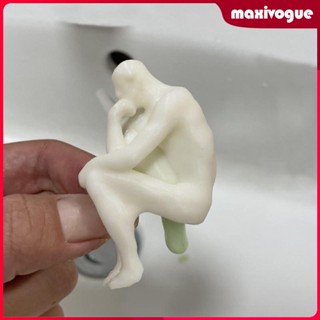 [Maxivogue] อุปกรณ์จ่ายยาสีฟัน พิมพ์ลาย 3D พร็อพสําหรับแฟนหนุ่ม
