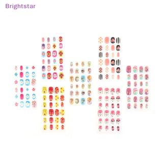 Brightstar เล็บปลอม แบบกด ลายการ์ตูนน่ารัก สีสันสดใส สําหรับตกแต่งเล็บเด็ก 24 ชิ้น