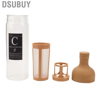 Dsubuy 1000ML Coffee Cold Brew Bottle Light Brown Large