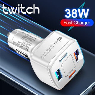 Twitch 4 พอร์ต USB ชาร์จเร็ว 3.0 ชาร์จเร็ว 38W Type C ที่ชาร์จ PD ชาร์จเร็ว ที่ชาร์จโทรศัพท์ในรถ