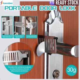 ล็อคประตูแบบพกพาสำหรับการเดินทาง Heavy Duty Portable Door Lock Stoppers Heavy Duty Home Hotel Door Jammer Stoppers Self-defense Security Device ICECUBES