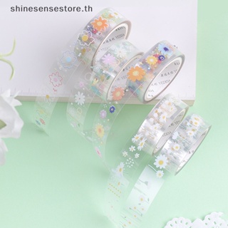 Shine เทปกาววาชิ แบบใส ลายดอกเดซี่ Diy สําหรับตกแต่งสมุดภาพ เครื่องเขียน 5 ชิ้น