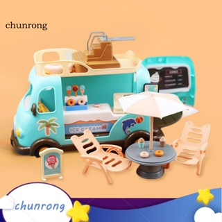 Chunrong รถเข็นของเล่น ขนาดเล็ก สําหรับเด็กผู้ชาย 1 ชุด