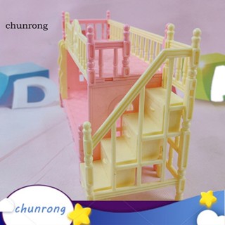 Chunrong ของเล่นเตียงนอน เป็นมิตรกับสิ่งแวดล้อม หลากสี สําหรับบ้านตุ๊กตา