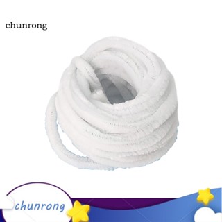 Chunrong ของเล่นดอกทิวลิป แฮนด์เมด DIY 1 ม้วน