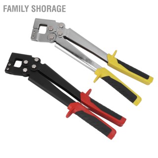 Family Shorage คีมเจาะกระดูกงูสเตนเลสสตั๊ด Crimper เบาพร้อมที่จับกันลื่นสำหรับตกแต่งเพดาน