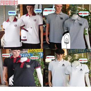 (Fuhui01) (สินค้าพร้อมส่ง)เสื้อโปโลตำรวจ