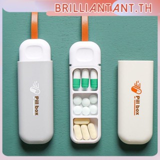 7 วันแฟชั่นสไตล์นอร์ดิกแบบพกพากล่องยาแท็บเล็ต Pillbox Dispenser กล่องยา 3 กริด Dispensing Storage Kit Organizer bri