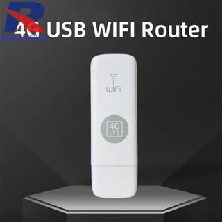 เราน์เตอร์ ซิมการ์ดนาโน 4G WiFi LTE USB 4G พร้อมเสาอากาศ 150Mbps