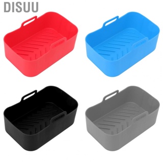 Disuu Silicone Cooker Pot for DZ201 Foodi 8QT Dual Fryer With Brush and  Cooking Accessories 19.5x12.7x7cm