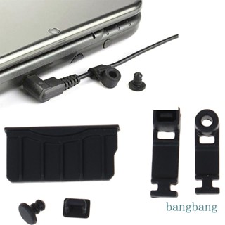 Bang ฝาครอบปลั๊กหูฟัง ป้องกันฝุ่น สําหรับ NEW 3DS 3DSLL XL 3DS 2DS