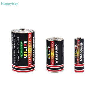 &lt;Happybay&gt; กล่องเก็บยา แบบซ่อน ขนาดเล็ก เพื่อความปลอดภัย ลดราคา