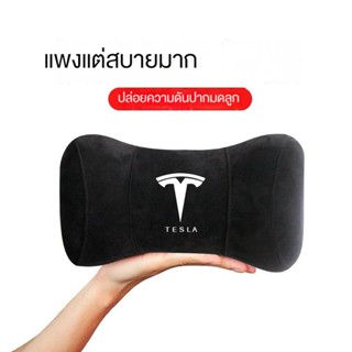 Tesla Headrest model3/Y หมอนรองคอ สําหรับรถยนต์