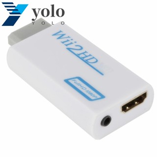 Yolo Wii2HDMI อะแดปเตอร์แปลงเสียง HDMI เอาท์พุท WII เป็น HDMI ความคมชัดสูง 3.5 มม. สีขาว ดํา สําหรับโปรเจคเตอร์ HDTV TV