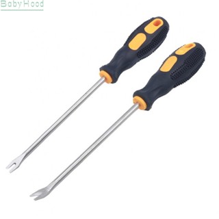 【Big Discounts】Nail Puller Industries Office Parts Pry Tool Screwdriver Tool U V Type#BBHOOD