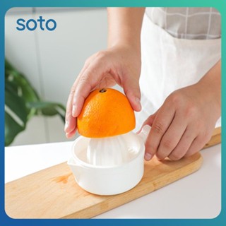 ♫ เครื่องคั้นน้ำผลไม้แบบแมนนวล Orange Lemon Modern Mini Juicer Student Juicer Cup Portable Manual Juicer For Home Kitchen Accessories