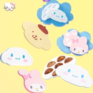 Sanrio Kawaii ถาดแม่พิมพ์ทําน้ําแข็ง ลายการ์ตูนอนิเมะ My Melody Cinnamoroll Pom Pom Purin เหมาะกับฤดูร้อน สําหรับครัวเรือน [RAIN]