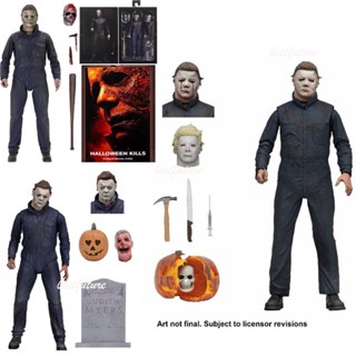 Neca All Saints Day Halloween II Michael Myers ฟิกเกอร์แอคชั่น ของเล่นสําหรับเด็ก