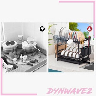 [Dynwave2] ชั้นวางจาน พร้อมช่องระบายน้ํา 2 ชั้น สําหรับห้องครัว