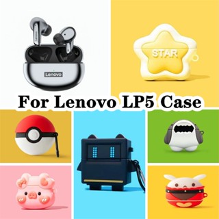 【คุณภาพสูง】เคสหูฟัง แบบนิ่ม กันกระแทก ลายการ์ตูน สําหรับ Lenovo LP5 Lenovo LP5