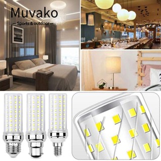 Muvako หลอดไฟ LED E27 E14 E22 B22 รูปข้าวโพด สําหรับตกแต่งบ้าน