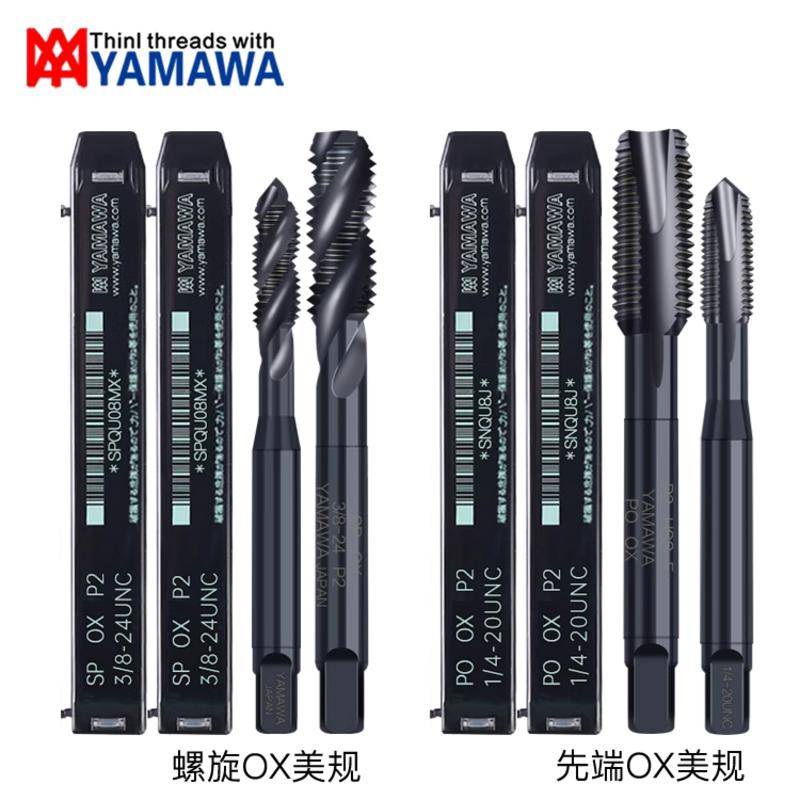 Yamawa HSSE JAPAN UNC ดอกต๊าปเกลียว เหล็กสเตนเลส คาร์บอน 1 ชิ้น