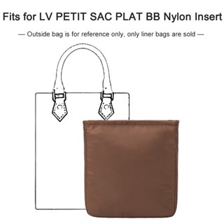 กระเป๋าจัดระเบียบ ไนล่อน พร้อมซิป สําหรับใส่เครื่องสําอาง PETIT SAC PLAT BB