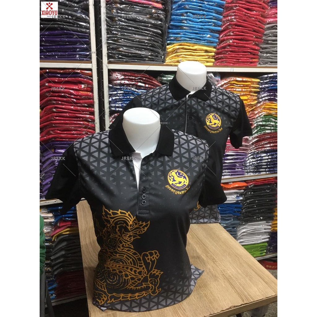 เสื้อโปโลพิมพ์ลาย ตราสัญลักษณ์แผนกปกครองจังหวัด (สิงห์)