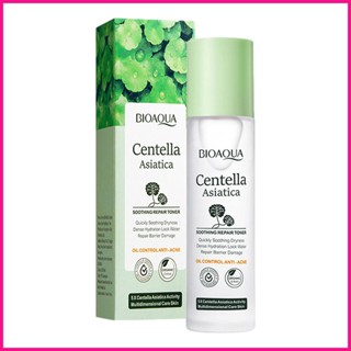 Centella Toner โทนเนอร์บํารุงผิวหน้า ให้ความชุ่มชื้น 120 มล.