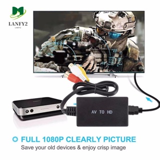 Alanfy อะแดปเตอร์แปลงเสียง AV เป็น HDMI RCA เป็น HDMI NTSC PAL 1080P สําหรับ HDTV โปรเจคเตอร์ DVD