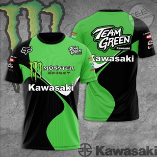 เสื้อยืด ลาย Kawasaki