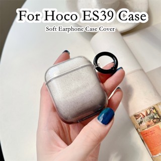 【คุณภาพสูง】เคสหูฟัง แบบนิ่ม ไล่โทนสี เรียบง่าย สําหรับ Hoco ES39 Hoco ES39