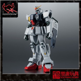 ใหม่ หุ่นยนต์กันดั้มพลาสติก Tang Bandai MS RX-79 (G)