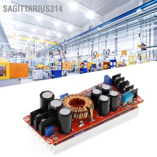 Sagittarius314 DC เป็น Boost Module 1200W Step Up โมดูลจ่ายไฟแบบปรับกระแสแรงดันคงที่ในปัจจุบัน