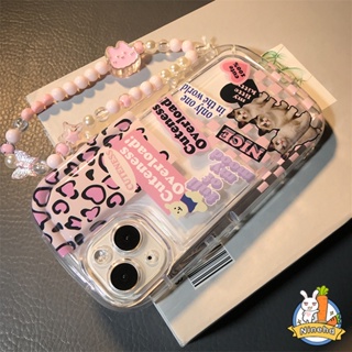 เคสโทรศัพท์มือถือ ซิลิโคนหนา กันกระแทก ลายเสือดาว สําหรับ Samsung A14 A04s A04 A03s A03 A13 A12 A22 A32 A54 A34 A23 A52s A52 A72 A71 A51 A11 A50