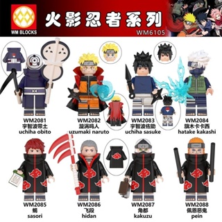 ของเล่นบล็อกตัวต่อเลโก้นารูโตะ Kakashi Vortex Naruto