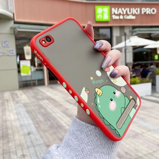 เคสโทรศัพท์มือถือ ซิลิโคนนิ่ม กันกระแทก ลายการ์ตูนไดโนเสาร์น้อยน่ารัก สําหรับ Xiaomi Redmi 5 5A 5