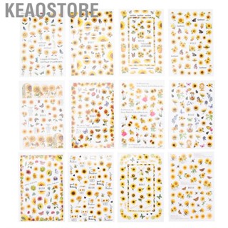 Keaostore 12pcs / Set Sunflower Nail Art  DIY Manicure Decoration JFF